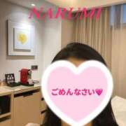 ヒメ日記 2026/01/25 20:26 投稿 成美（なるみ） PLUS難波店