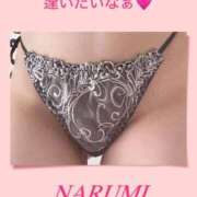 ヒメ日記 2026/02/07 08:04 投稿 成美（なるみ） PLUS難波店