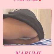 ヒメ日記 2026/04/08 09:14 投稿 成美（なるみ） PLUS難波店