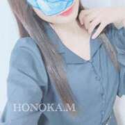 ヒメ日記 2026/01/20 20:34 投稿 諸星ほのか メリッサ東京 品川店