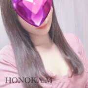 ヒメ日記 2026/02/15 18:44 投稿 諸星ほのか メリッサ東京 品川店