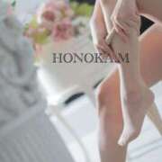 ヒメ日記 2026/02/24 13:34 投稿 諸星ほのか メリッサ東京 品川店