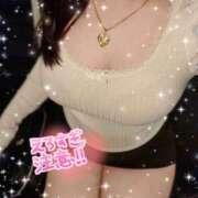 ヒメ日記 2026/03/27 16:00 投稿 るい かりんとplus　上野御徒町