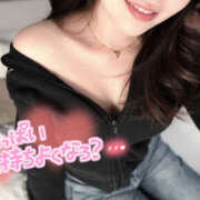 るい 新しい出会い⋯🌸 かりんとplus　上野御徒町