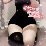 るい お礼と今日は出勤日だよ‎🤍 かりんとplus　上野御徒町