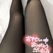 るい お礼💌🎀 かりんとplus　上野御徒町