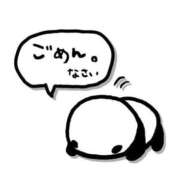 ヒメ日記 2025/12/15 13:50 投稿 かえで マダム錦糸町