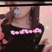 ヒメ日記 2025/12/20 15:33 投稿 れいか しろうさぎ