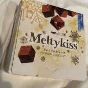 ヒメ日記 2026/01/26 21:08 投稿 結城るみな 五反田はじめてのエステ