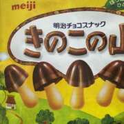 ヒメ日記 2026/02/24 21:00 投稿 結城るみな 五反田はじめてのエステ