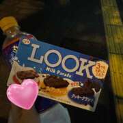 ヒメ日記 2026/03/14 22:05 投稿 結城るみな 五反田はじめてのエステ