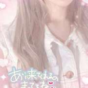 ヒメ日記 2025/12/14 06:34 投稿 あゆな 学園collection