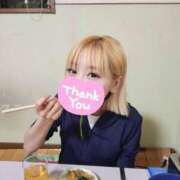 ヒメ日記 2025/12/18 21:16 投稿 こがら(韓国) ジューシー