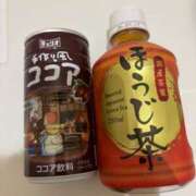 しのあ お礼💌 コンカフェ×オナクラ あいこねくと