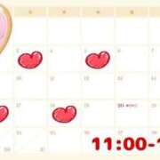 ヒメ日記 2026/02/27 23:28 投稿 ハリセンボン 女の子市場