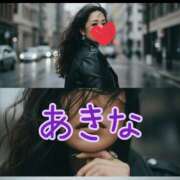 ヒメ日記 2025/12/27 11:32 投稿 佐々木あきな 五十路マダム富山店(カサブランカグループ)