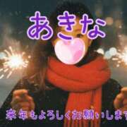 ヒメ日記 2025/12/31 11:22 投稿 佐々木あきな 五十路マダム富山店(カサブランカグループ)