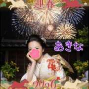 ヒメ日記 2026/01/03 10:30 投稿 佐々木あきな 五十路マダム富山店(カサブランカグループ)