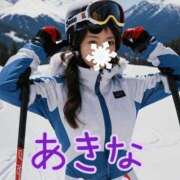 佐々木あきな 明日出勤しまーす 五十路マダム富山店(カサブランカグループ)