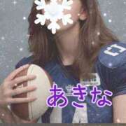 佐々木あきな おはようございます 五十路マダム富山店(カサブランカグループ)