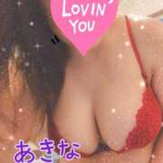 ヒメ日記 2026/02/01 12:22 投稿 佐々木あきな 五十路マダム富山店(カサブランカグループ)