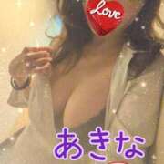 ヒメ日記 2026/02/08 12:32 投稿 佐々木あきな 五十路マダム富山店(カサブランカグループ)