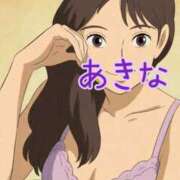 ヒメ日記 2026/02/17 13:22 投稿 佐々木あきな 五十路マダム富山店(カサブランカグループ)