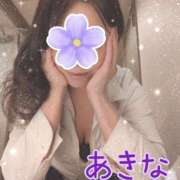 ヒメ日記 2026/03/11 09:32 投稿 佐々木あきな 五十路マダム富山店(カサブランカグループ)