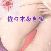 ヒメ日記 2026/04/25 10:40 投稿 佐々木あきな 五十路マダム富山店(カサブランカグループ)