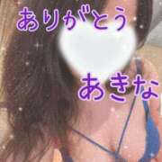 ヒメ日記 2026/05/13 10:02 投稿 佐々木あきな 五十路マダム富山店(カサブランカグループ)