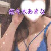 ヒメ日記 2026/06/20 14:02 投稿 佐々木あきな 五十路マダム富山店(カサブランカグループ)