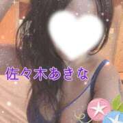 ヒメ日記 2026/07/18 12:14 投稿 佐々木あきな 五十路マダム富山店(カサブランカグループ)