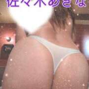 ヒメ日記 2026/08/08 12:08 投稿 佐々木あきな 五十路マダム富山店(カサブランカグループ)