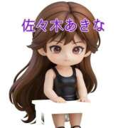 ヒメ日記 2026/08/08 16:14 投稿 佐々木あきな 五十路マダム富山店(カサブランカグループ)