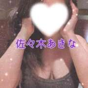 ヒメ日記 2026/09/12 12:04 投稿 佐々木あきな 五十路マダム富山店(カサブランカグループ)