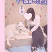 ヒメ日記 2026/01/04 16:30 投稿 いのり 性春放課後スクワット五反田編