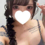 ヒメ日記 2026/01/14 21:08 投稿 もも MiliM