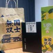 うる ハマっちゃった🫣 天空のマット　熊本店