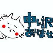 りり 昨日はすみません😢 YESグループ　華女