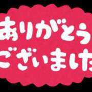 りり 今日はお休みです😌 YESグループ　華女