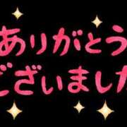 ヒメ日記 2026/07/19 10:14 投稿 りり YESグループ　華女