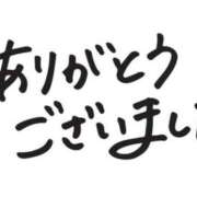ヒメ日記 2026/08/12 22:48 投稿 りり YESグループ　華女