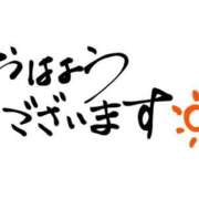 ヒメ日記 2026/08/16 10:37 投稿 りり YESグループ　華女