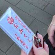 ヒメ日記 2026/01/05 09:04 投稿 四宮　せいか 現役OL派遣します