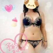 みるく　前代未聞のスプラッシュ あけおめです❣️ よかろうもん下関本店