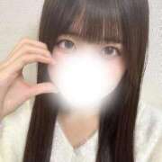 ゆな はじめまして！ 蒲田ウルトラギャラクシー