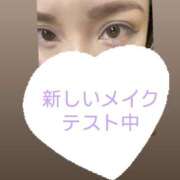 ヒメ日記 2025/12/29 20:35 投稿 さやか BABY LIPS