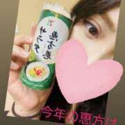 ヒメ日記 2026/01/17 19:11 投稿 さやか BABY LIPS