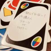 ヒメ日記 2026/03/03 00:10 投稿 さやか BABY LIPS