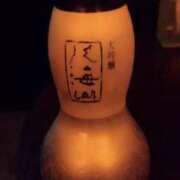 ヒメ日記 2026/03/12 20:54 投稿 さやか BABY LIPS